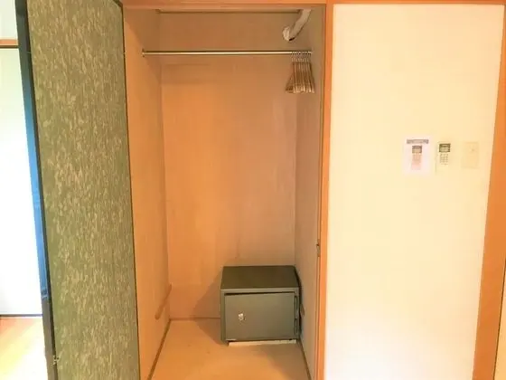 Standard Oda, Dağ Manzaralı (Japanese-style Room, 2-4 people)