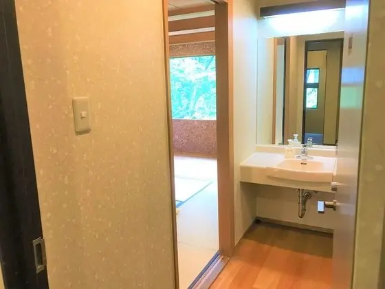 Standard Oda, Dağ Manzaralı (Japanese-style Room, 2-4 people)