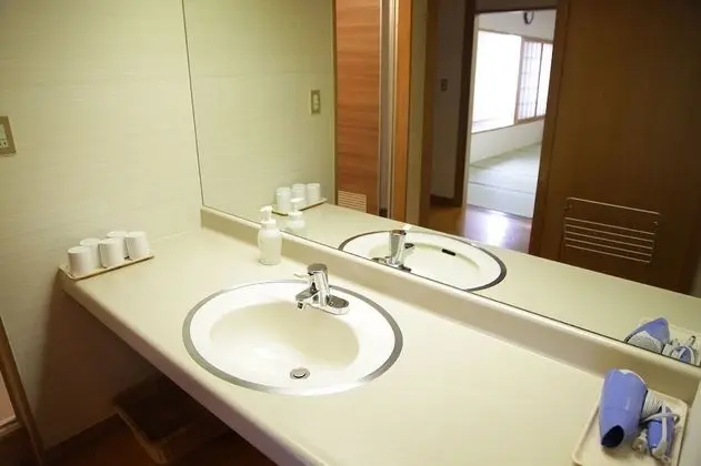 Traditional İki Ayrı Yataklı Oda, Japon Şiltesi (Japanese Tatami Room)