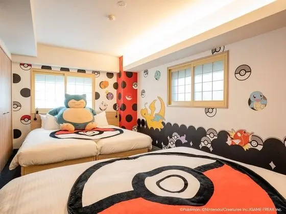 Oda, Sigara İçilmez (Pokémon ROOM)