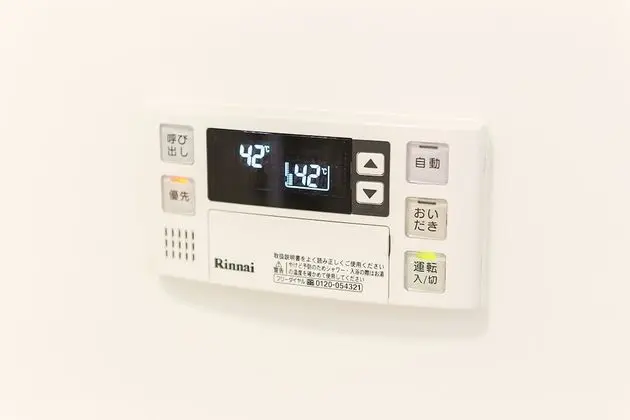 Oda, 1 Yatak Odası (1402 apartment-A)