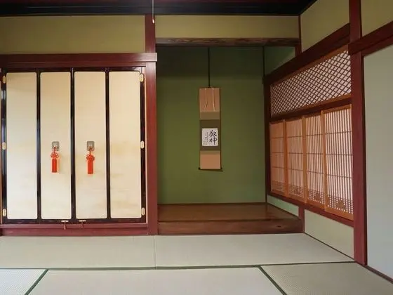 Ev (Private Vacation Home)