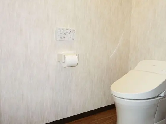 Ev (Private Vacation Home)