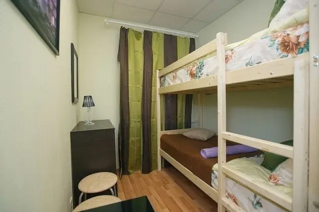 Economy İki Ayrı Yataklı Oda, Ortak Banyo