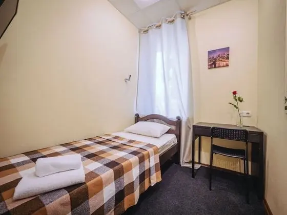 Standard Tek Kişilik Oda