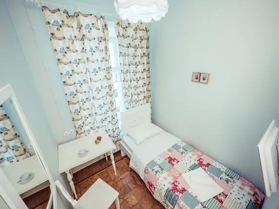 Tek Kişilik Oda