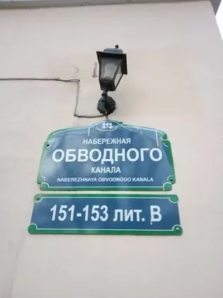 Classic Tek Kişilik Oda