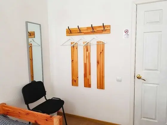 Economy İki Ayrı Yataklı Oda, Ortak Banyo
