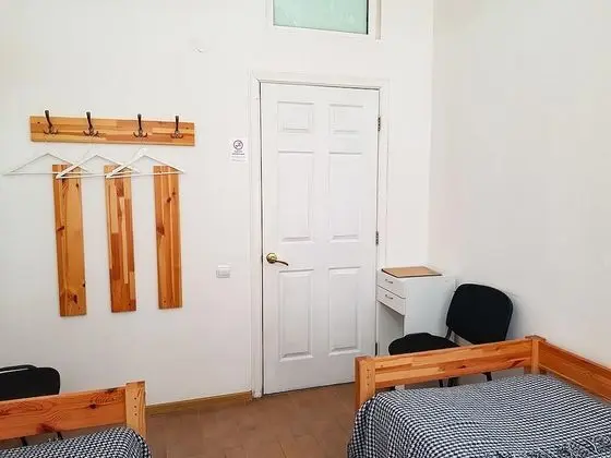 Economy İki Ayrı Yataklı Oda, Ortak Banyo
