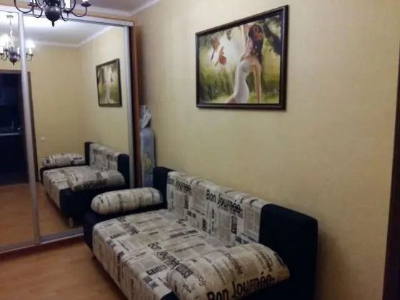 Family Apart Daire, Birden Çok Yatak, Sigara İçilmez