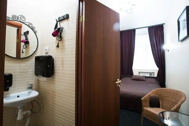 Superior Tek Büyük Yataklı Oda, Özel Banyo