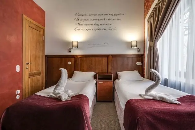 Comfort Tek Büyük veya İki Ayrı Yataklı Oda