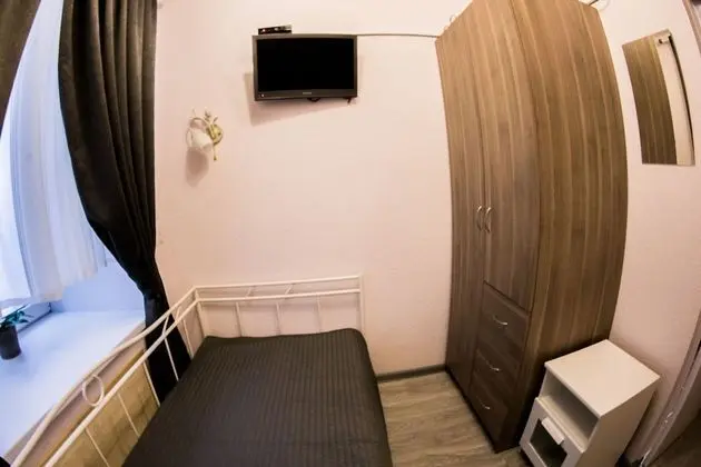 Standard Tek Kişilik Oda (Maroseyka str. 13, bldg. 2)