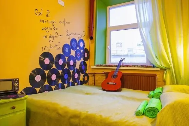 Economy Tek Büyük veya İki Ayrı Yataklı Oda, Ortak Banyo