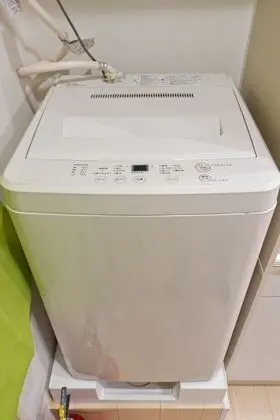 Süit (Room, 101)