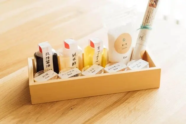 Apart Daire (KAMOME, For 2 People)