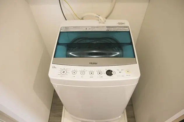 Dört Kişilik Oda
