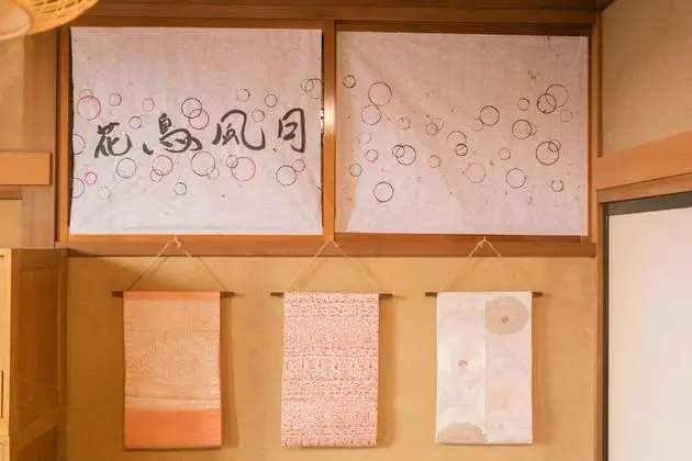 Traditional Oda (Japanese Style)