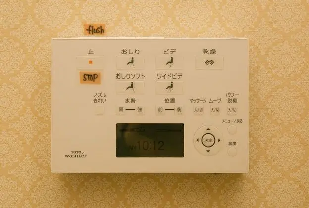 Traditional Oda (Japanese Style)