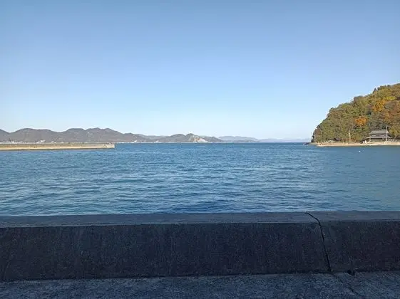 Traditional Oda (for 4 ppl)