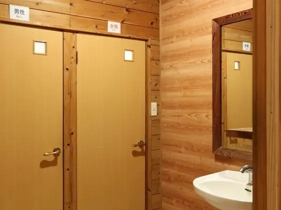 Traditional Oda (Japanese Style Room, for 4 Guests)