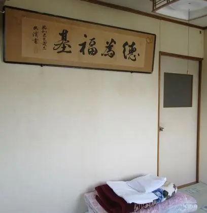 Traditional Oda (Japanese Style)