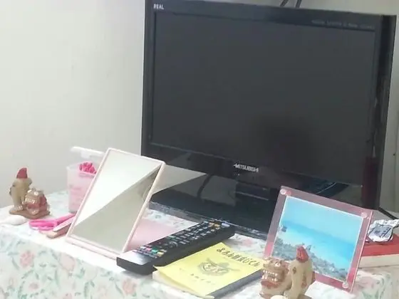 Traditional İki Ayrı Yataklı Oda, Sigara İçilmez, Okyanus Manzaralı (Japanese Style)