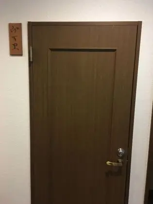 Traditional Oda (Japanese Style, for 3 People)