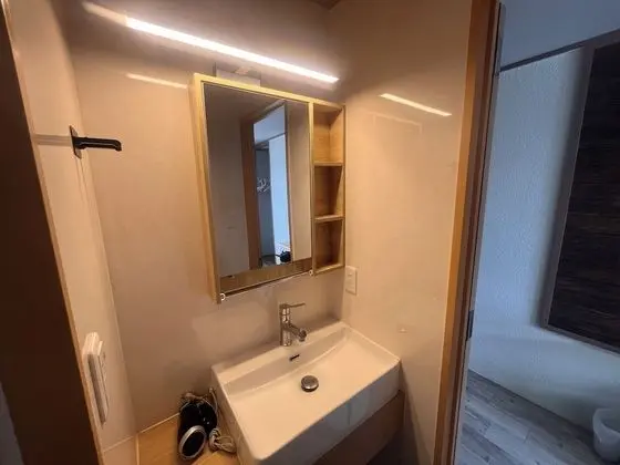 Banyo