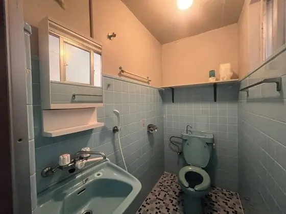 Banyo