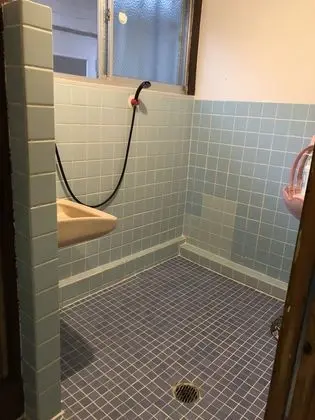 Banyo Duşu