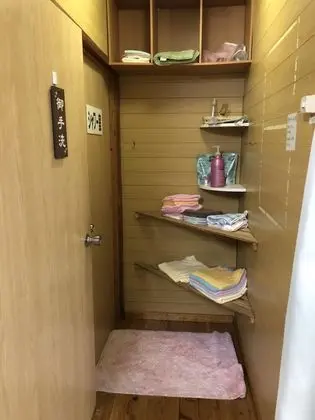 Banyo İmkân Ve Özellikleri