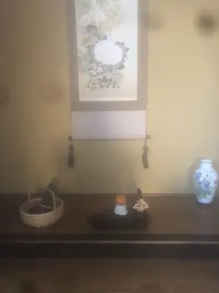 Traditional Oda (Japanese Style)