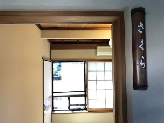 Traditional Oda, Ortak Banyo (Japanese Style)