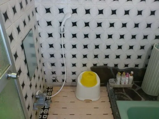 Traditional Oda, Ortak Banyo (Japanese Style, Family)