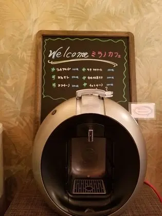 Tek Büyük Yataklı Oda (Late Check-in after 8 PM)