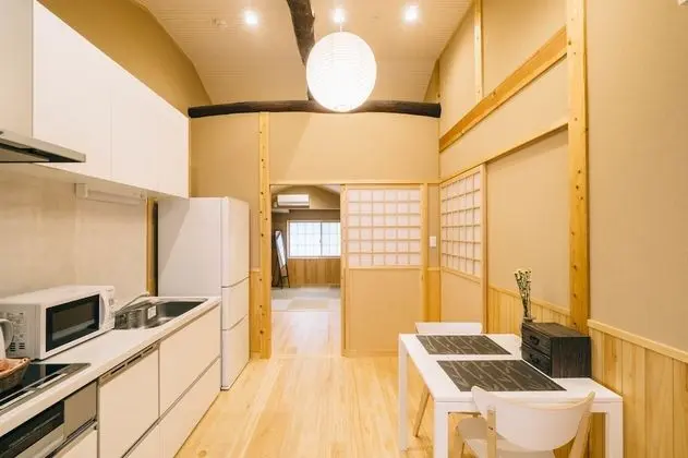 Ev (Private Vacation)