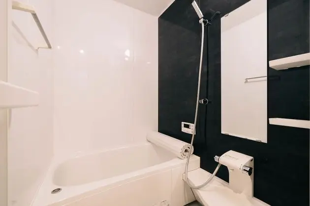 Ev (Private Vacation)