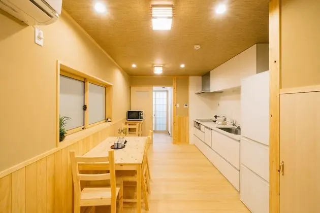 Ev (Private Vacation)