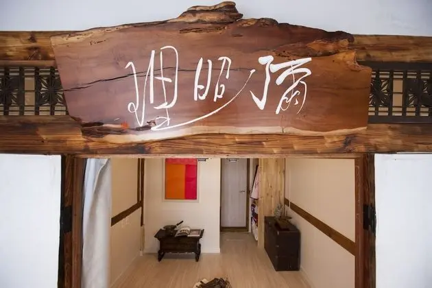 Traditional Tek Büyük Yataklı Oda