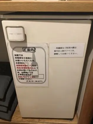Traditional Oda (Japanese-Style)
