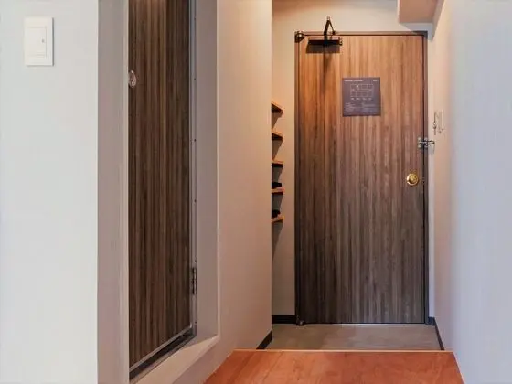 Traditional Oda, Sigara İçilmez (Japanese Western style room)