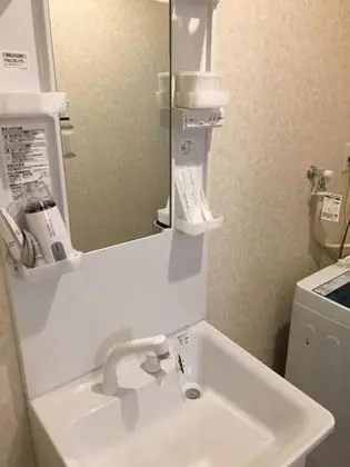 İki Ayrı Yataklı Oda, Özel Banyo