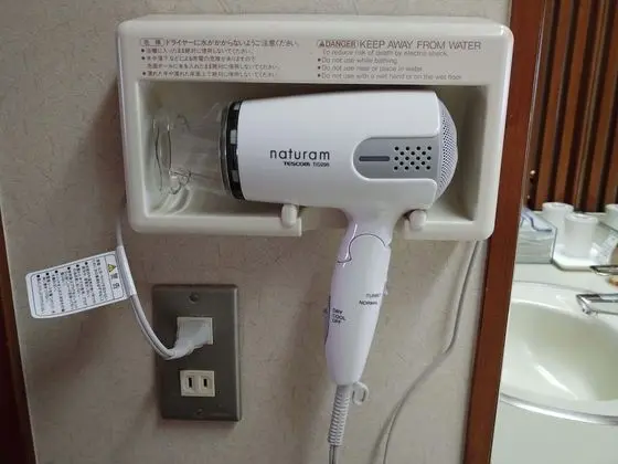 Süit, Sigara İçilebilir