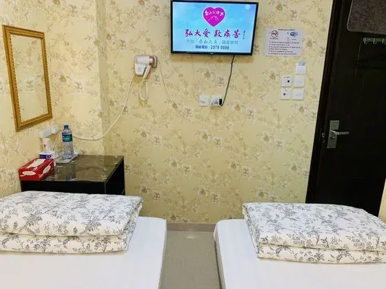Twin Room