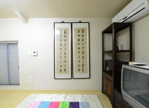 Family Stüdyo Süit (Wilderness)