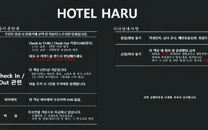 Oda (Twin Standard A)