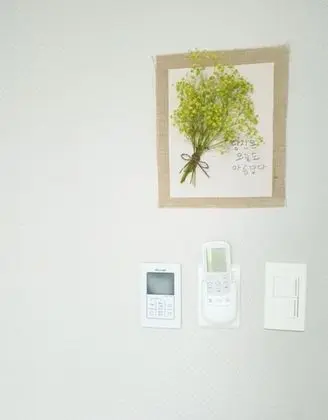 Oda (Full of Sunshine Room)