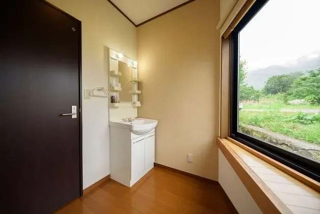 Traditional Oda, Ortak Banyo (Japanese style)
