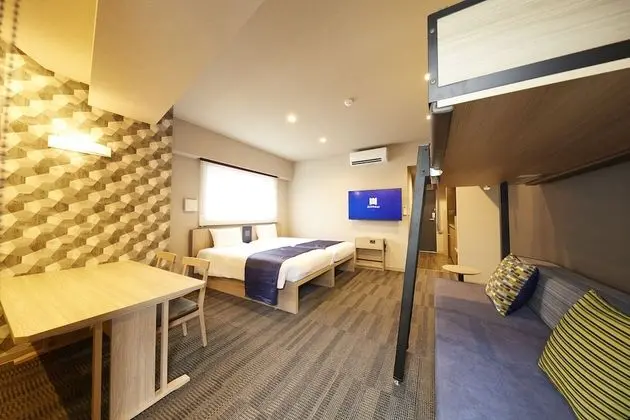 Oda, Sigara İçilmez (Run of House)